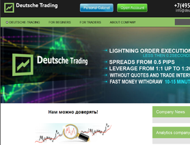 Deutsche-Trading.com
