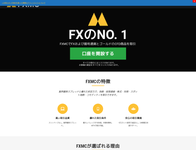 FXMC-Trading.com